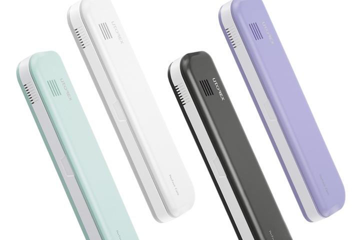 퍼펙트케어 충전식 휴대용 듀얼 칫솔살균기 4시간 히팅