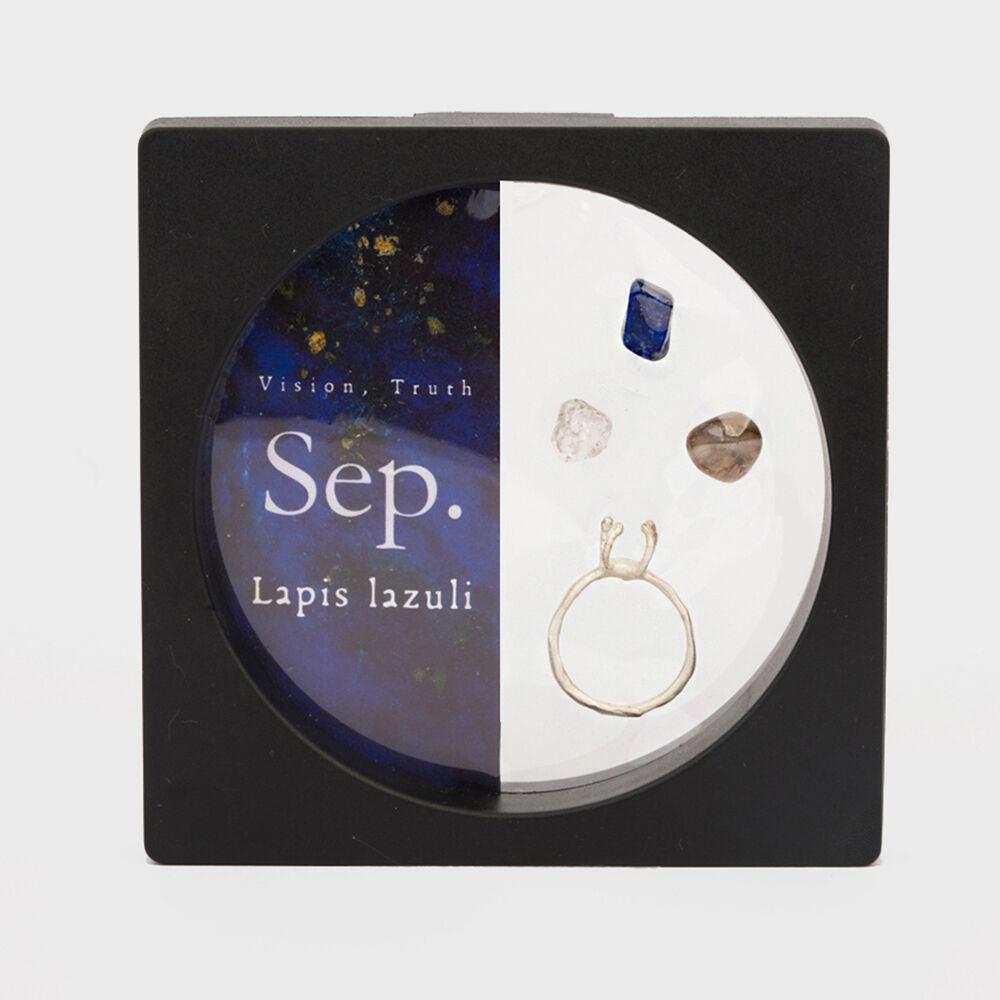 탄생석 주얼리 DIY 키트  _ 반지(소) 만들기