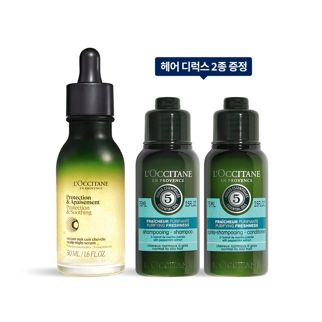 스칼프 나이트 세럼 50ml