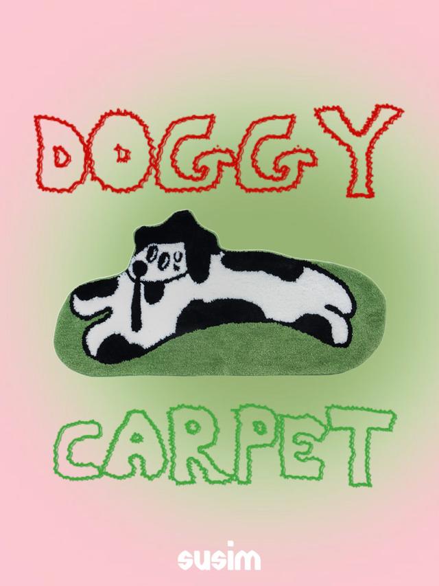수심 Doggy Rug 강아지 러그 카펫 귀여운 그리너리 녹색 유니크 침실 현관 발매트