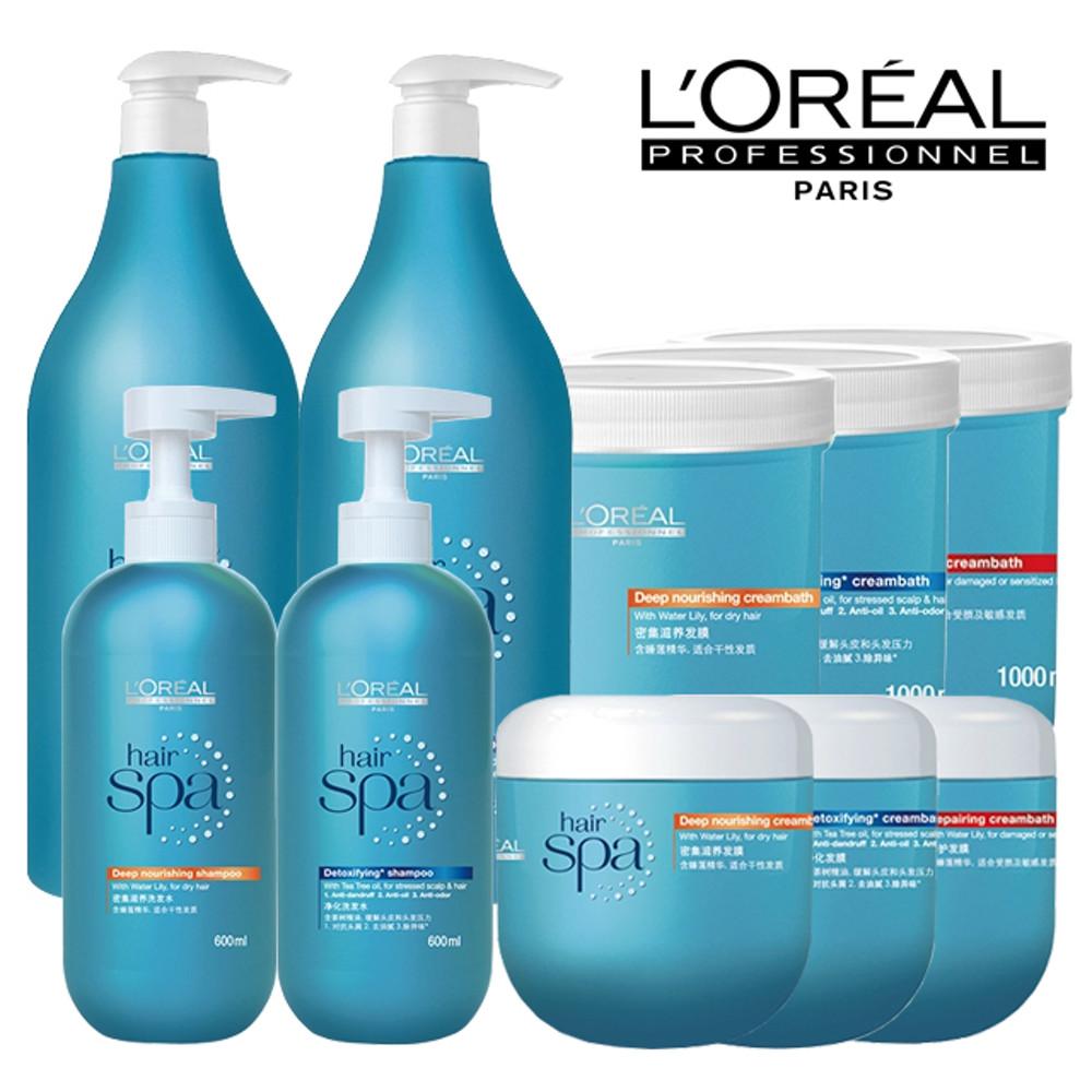 로레알 헤어스파 크림바스 헤어팩