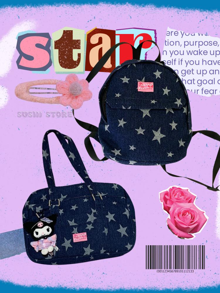 수심 High-teen Star Bag(2 Type) 하이틴 스타 백팩 숄더백 별 가방