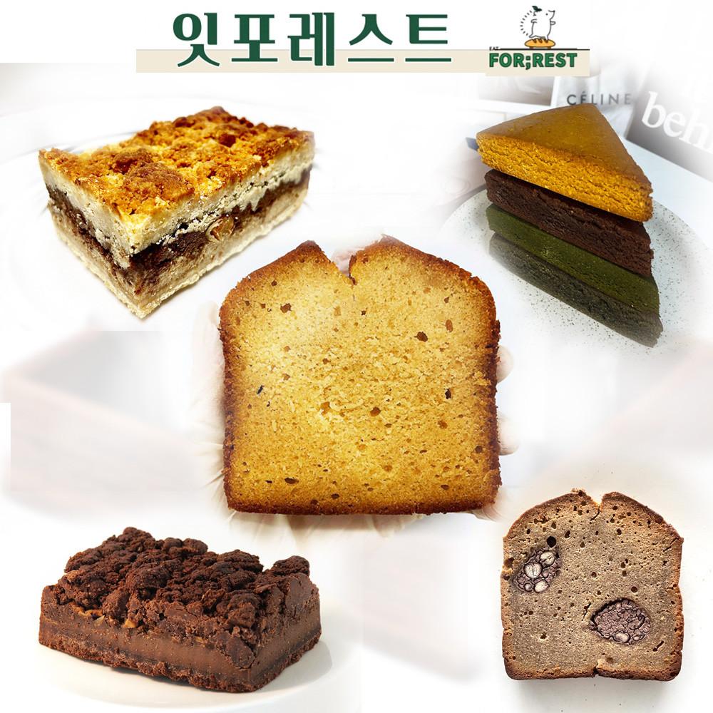 잇포세트 6가지 비건베이커리 잇포레스트 비건빵 파운드 크럼블 스콘