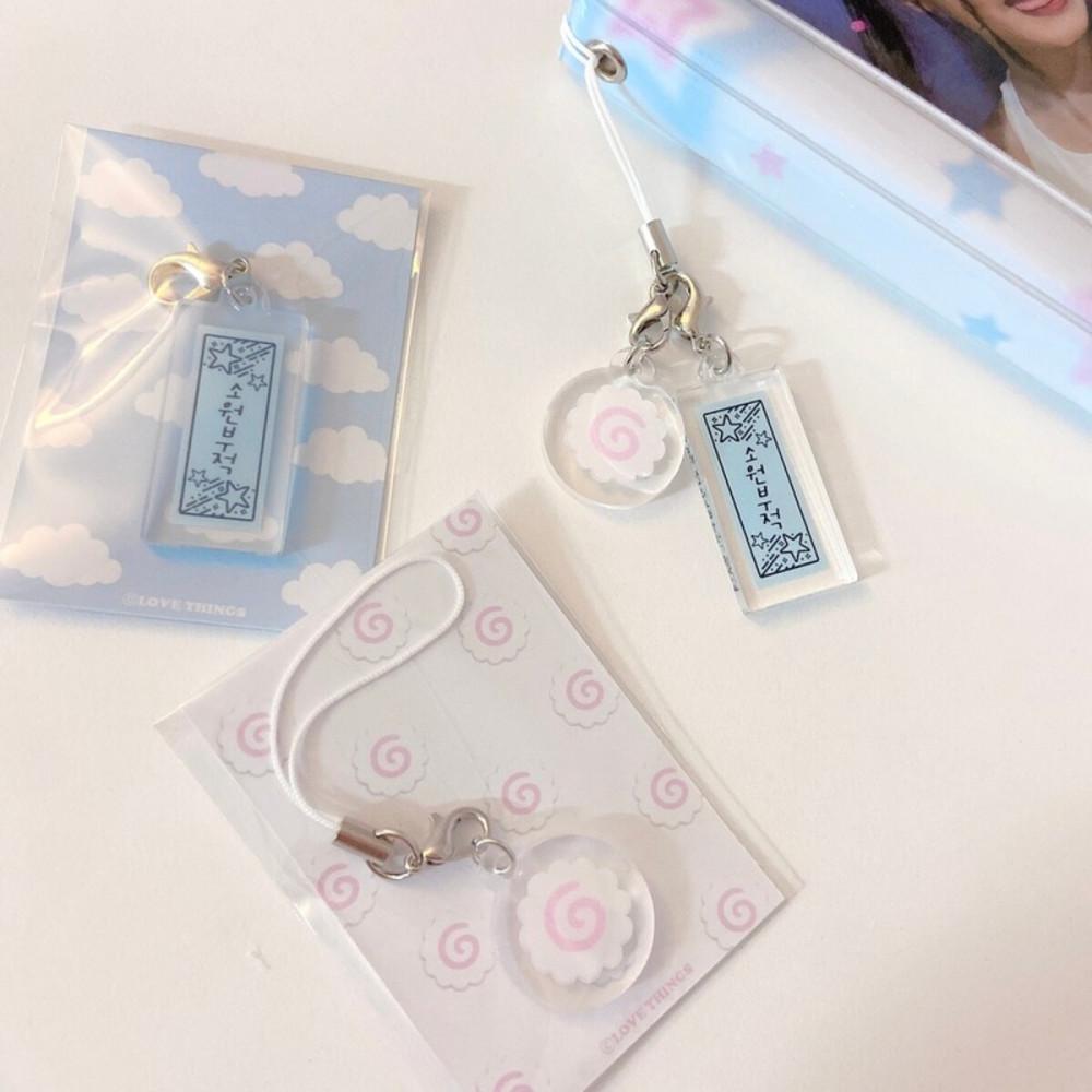 [Lovethings⋆러브띵스] narutomaki epoxy keyring