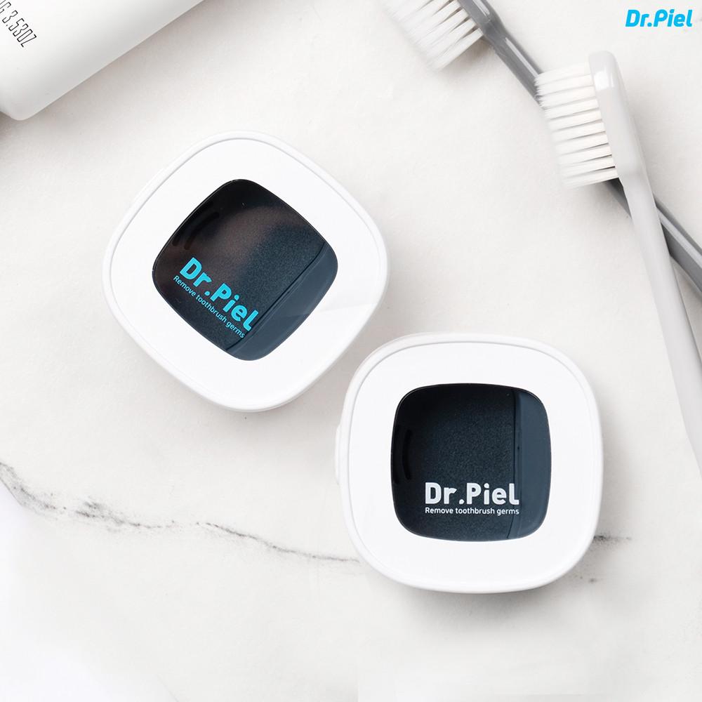 칫솔살균건조기 닥터피엘 큐빙
