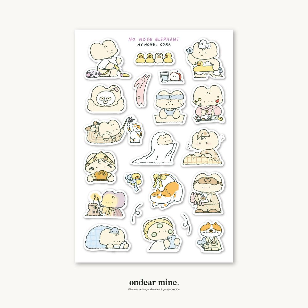 [솜두] 나의 집 코라 스티커