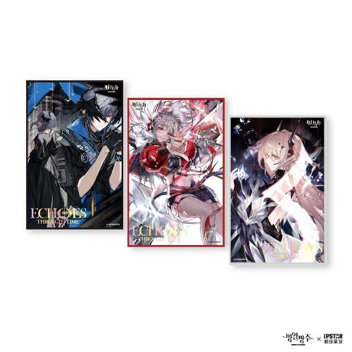 [예약]명일방주 ECHOES THROUGH TIME 반짝이 색지 3종