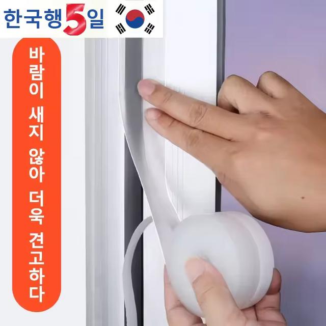 투명한 방풍 씰링 스트립 발코니 슬라이딩 창 방풍 씰링 스트립