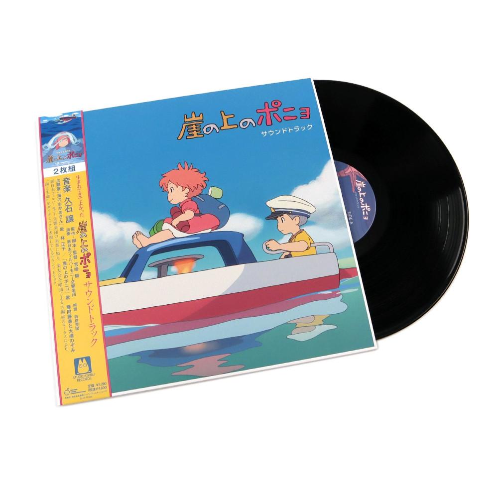 벼랑위의 포뇨 LP 사운드트랙 OST 지브리 레코드판 Ponyo