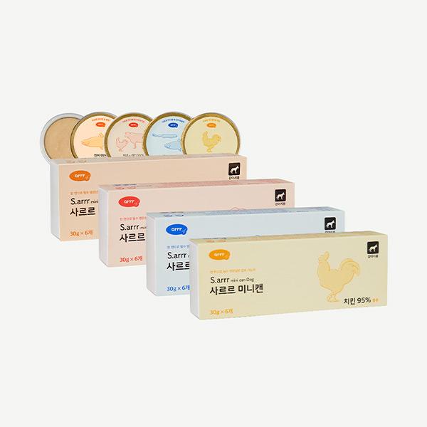 [임박특가] 사르르 미니캔 독