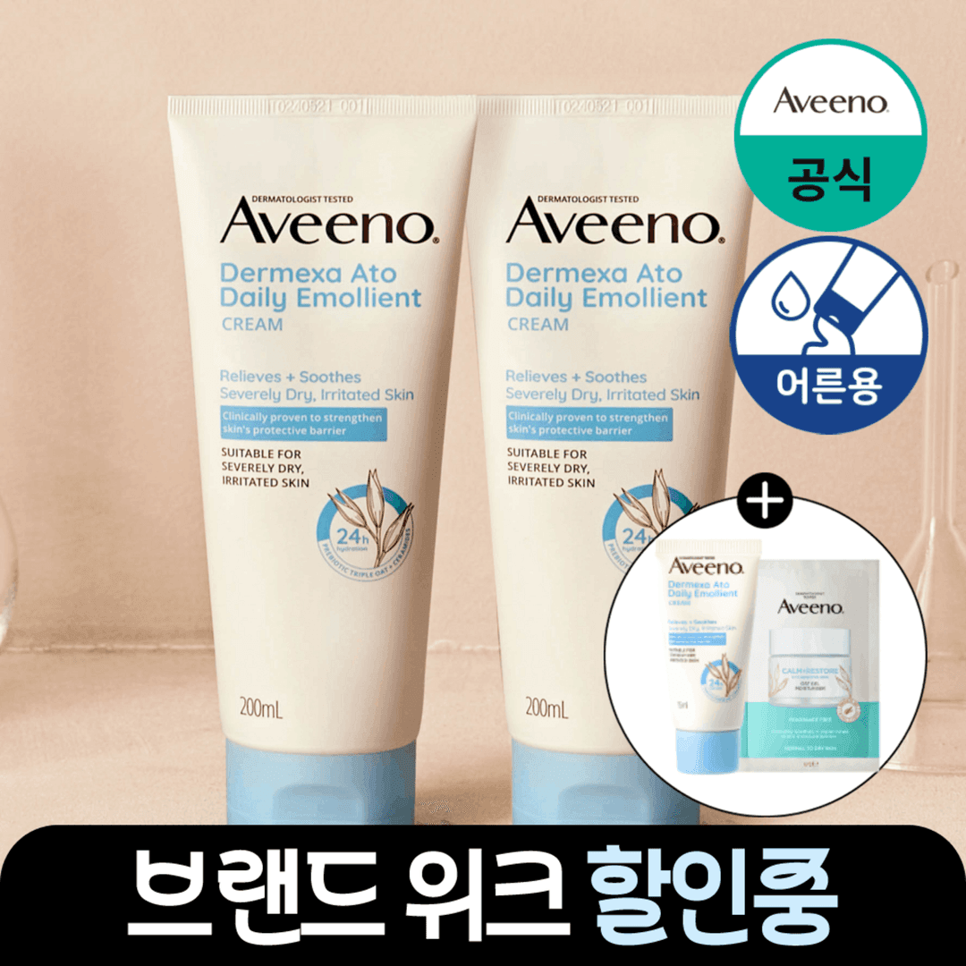 (NEW) 아비노 더멕사 아토 데일리 에몰리언트 크림, 200ml, 2개 - 바디크림 | 쿠팡
