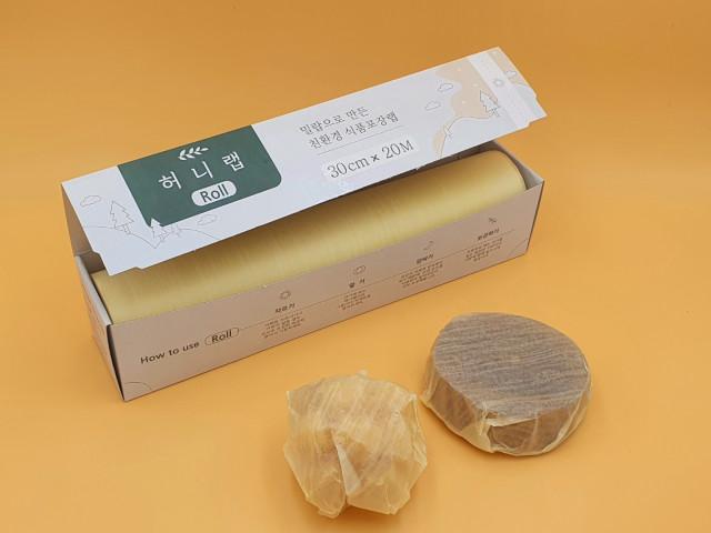 제로웨이스트 허니랩롤 천연펄프로 만든 밀랍랩 비즈왁스랩 꿀랩 친환경랩