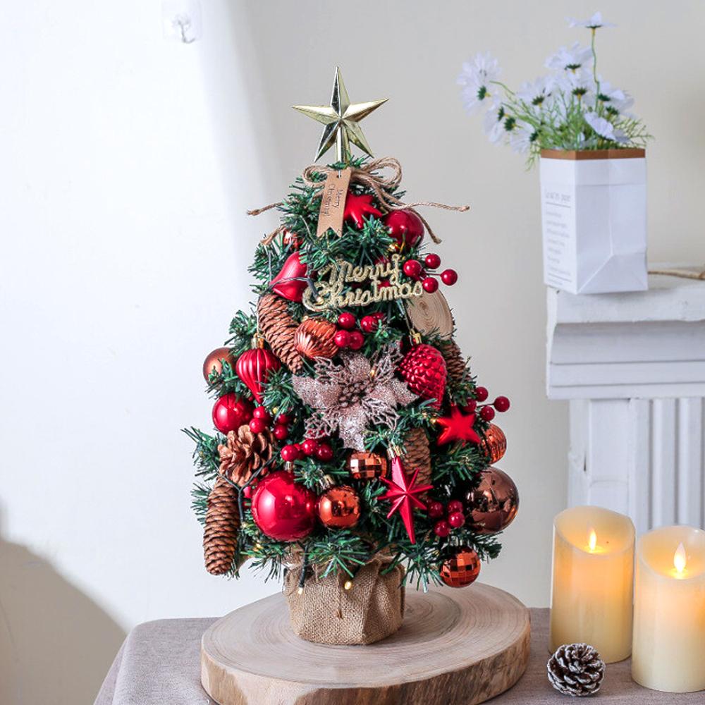 LED 크리스마스 트리 오너먼트 전구 풀세트 50cm 65cm 미니트리