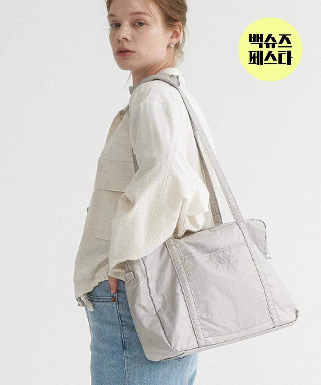 베이 Very Shine Zipup (2colors)