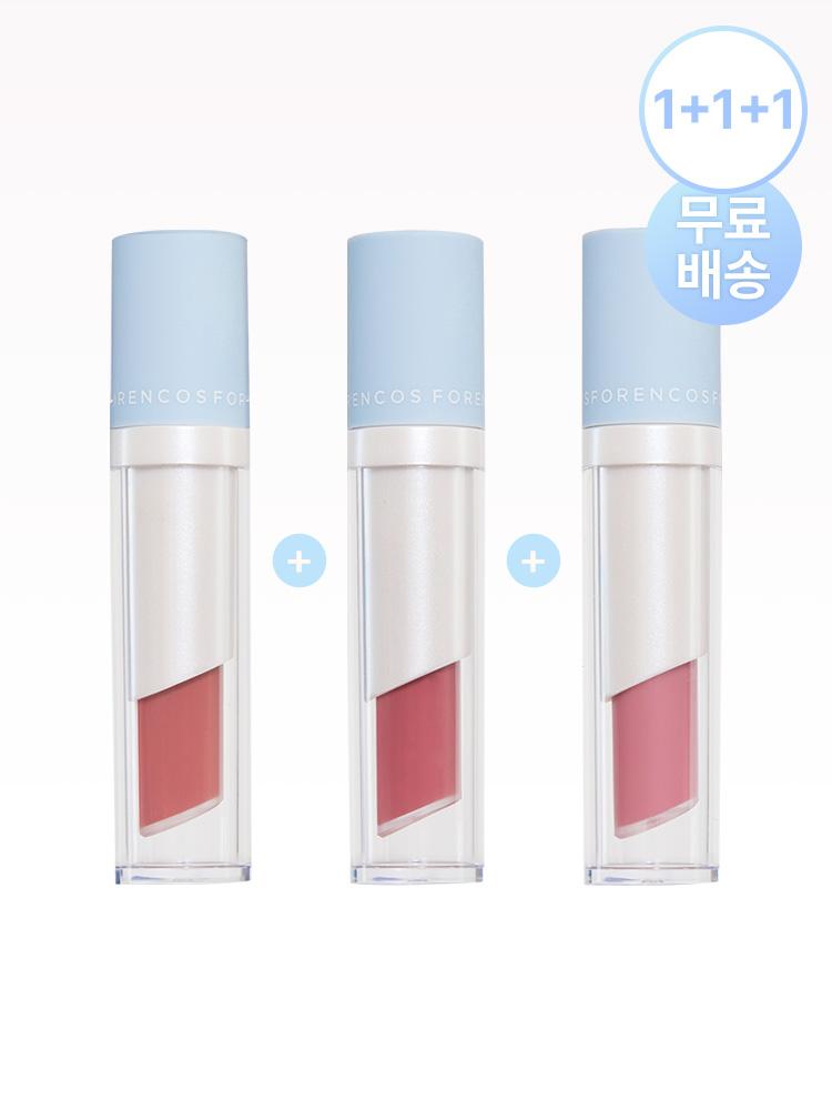 🤍시크릿🤍NEW 타투 끌레르 벨벳 틴트 1+1+1