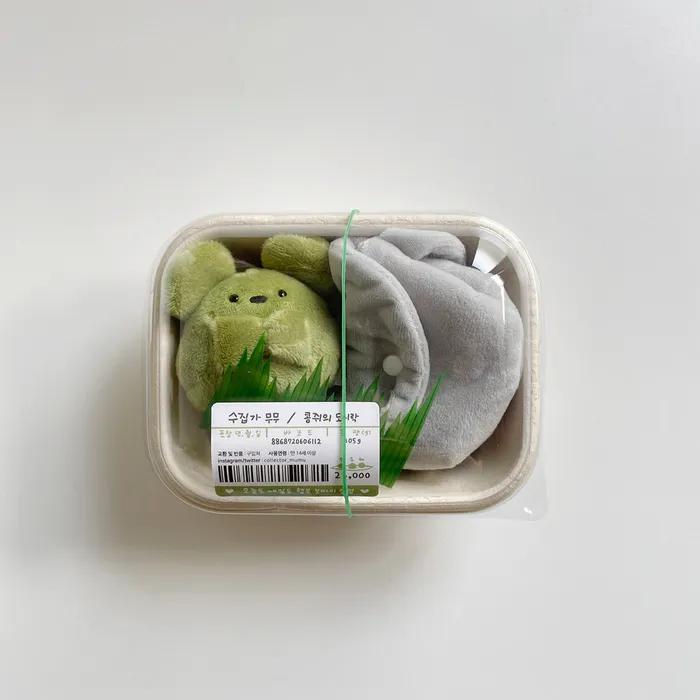 [SET] 콩쥐의 봇짐도시락 Bean Hamster Bento Kerying_6color
