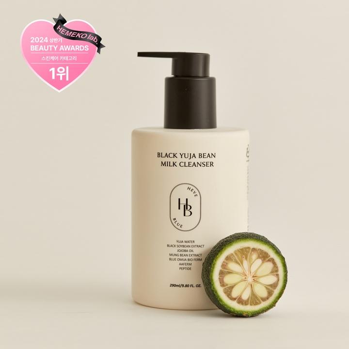 [헤브블루 / HEVEBLUE] 블랙 유자 빈 밀크 클렌져 - 하나만 사도 어디로든 무료배송