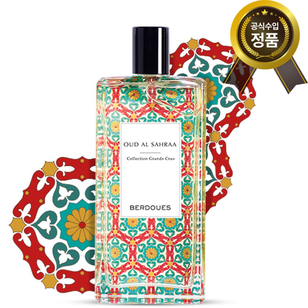 베르두 콜렉션 오우드 알 사흐라 100ml 백화점정품