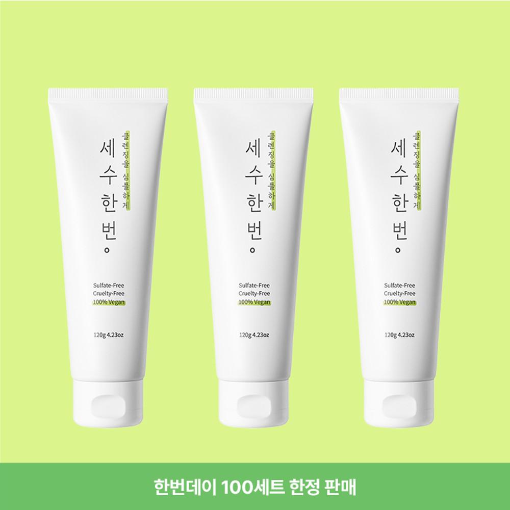 [한번데이 | 24%] 심플리웍스 세수한번 폼클렌저 120g 3세트