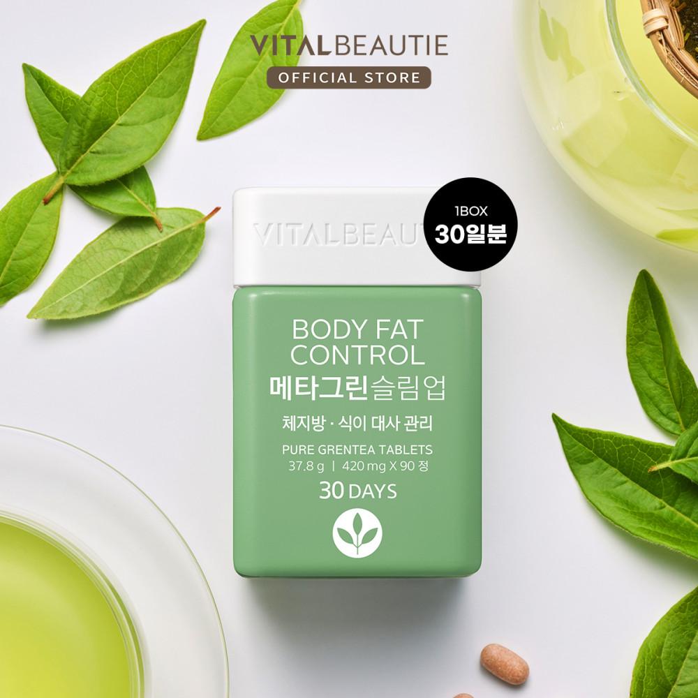 [본사직영] 바이탈뷰티 메타그린 슬림업 30일 (녹차카테킨 판토텐산 비건) [원산지:상세정보참조]