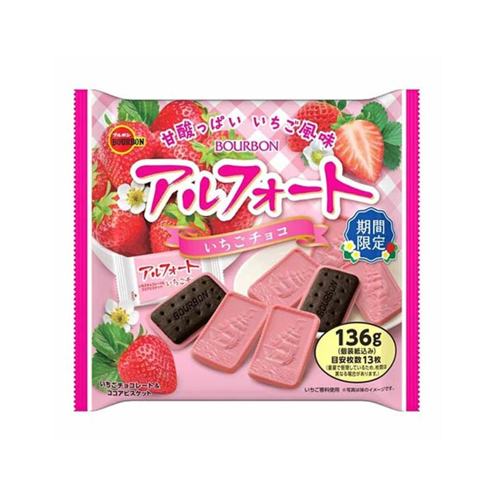 부르봉 알포트 딸기 초코 136g 일본과자
