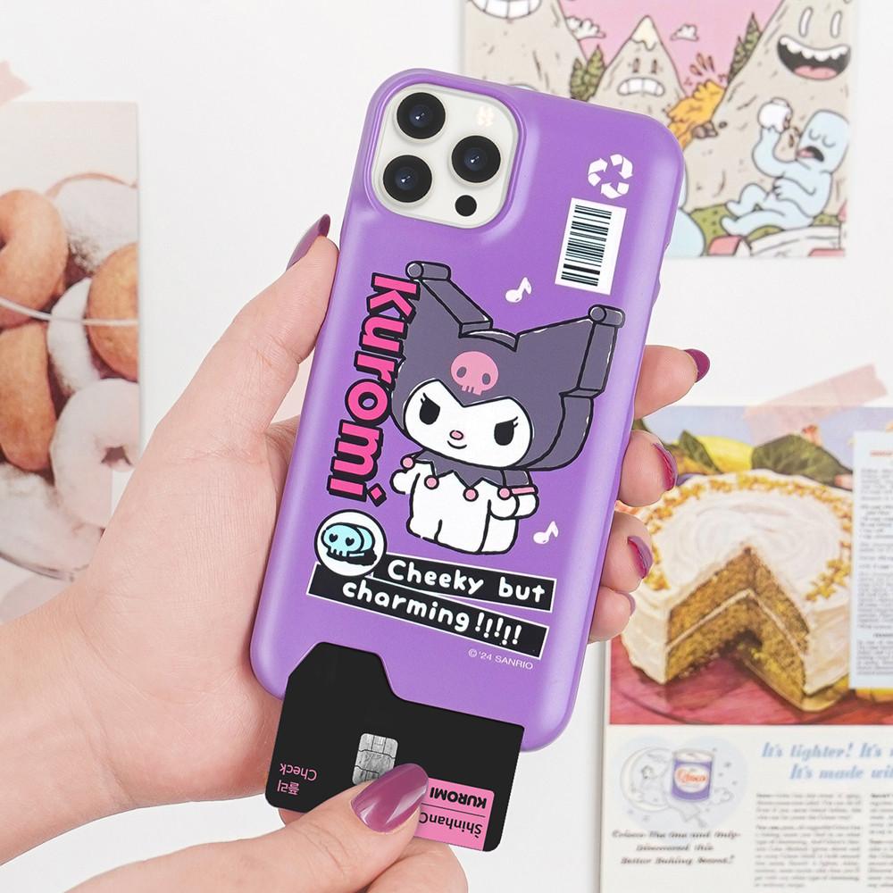 산리오 카드 수납 스냅 하드 케이스 쿠로미 아이폰 15 프로 맥스