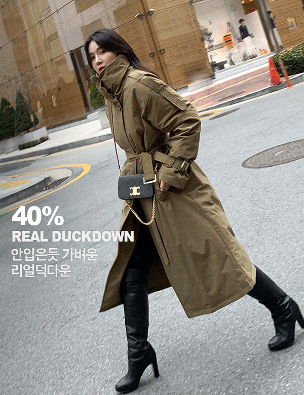 [니쁜스단독40%할인]리얼덕다운 트렌치 코트패딩