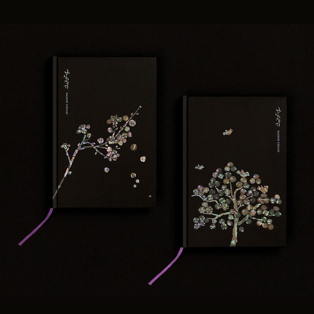 나전칠기 다이어리-소나무, 매화