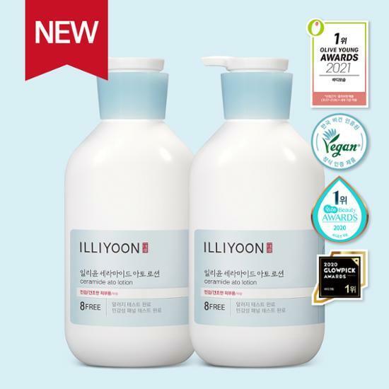 [단독/대용량기획]일리윤 세라마이드 아토 로션 더블기획 (600ml+600ml)