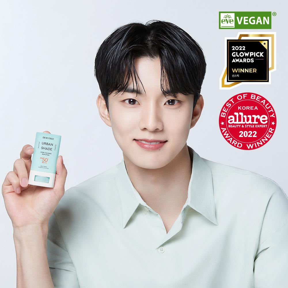 어반쉐이드 쿨 카밍 선스틱 SPF50+ PA++++ 20g