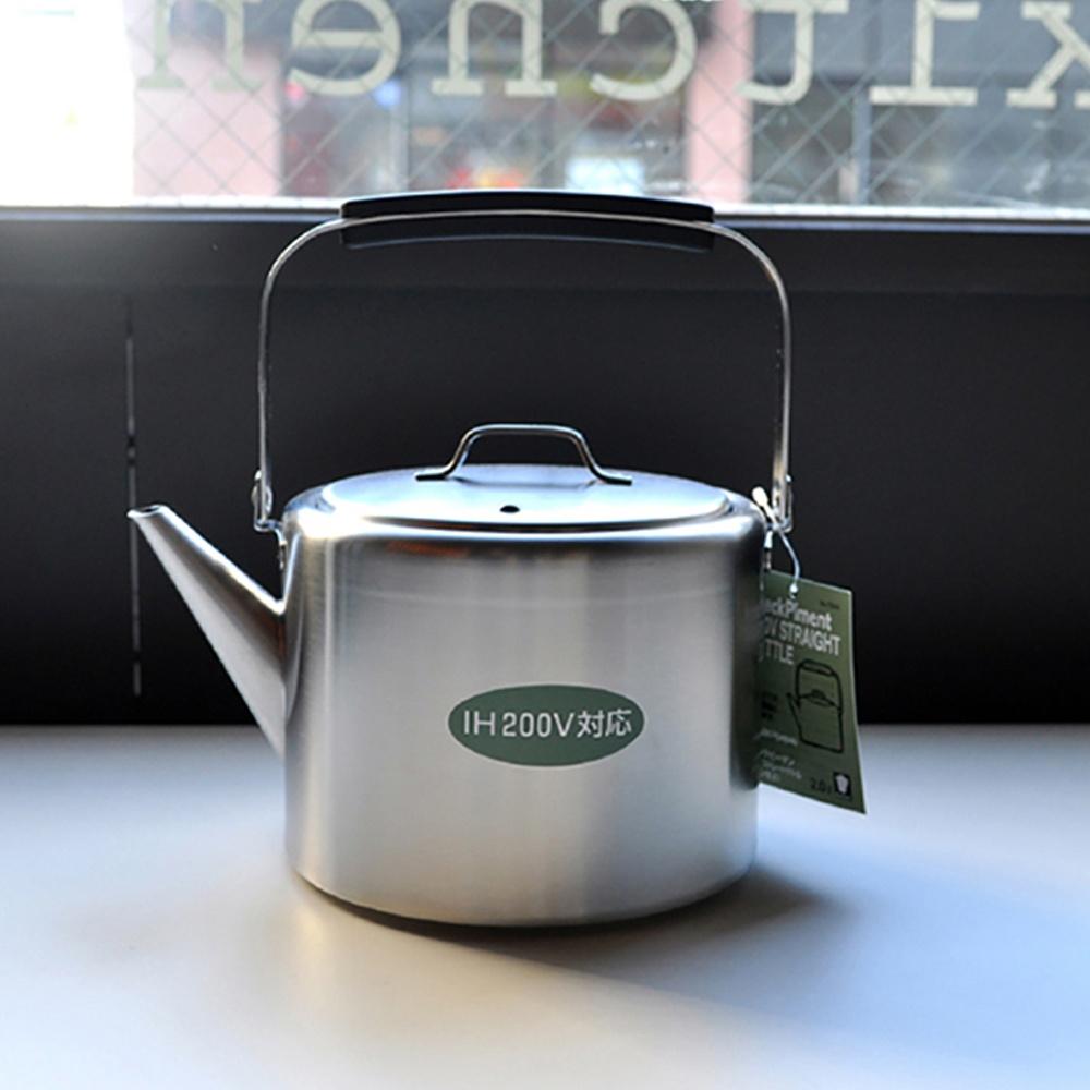 [아이자와공방] 주전자