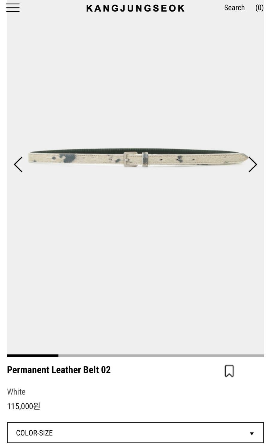 강정석 25fw 송치벨트 | 후루츠패밀리