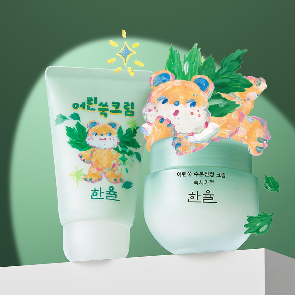 [Npay 2천점 적립]한율 어린쑥 수분진정 크림 55ml