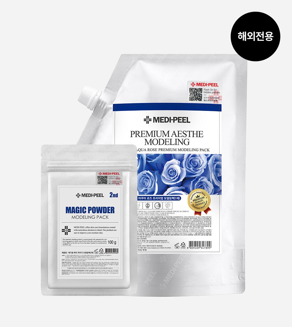 [해외전용 상품] 블루 아쿠아 로즈 프리미엄 모델링 팩 세트1KG