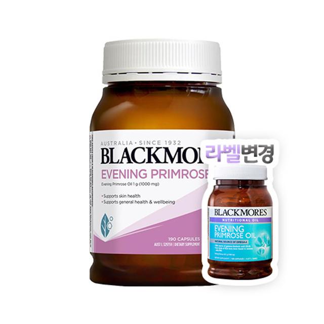 블랙모어스 달맞이유 190캡슐 Blackmores Evening Primrose Oil : 비타팡