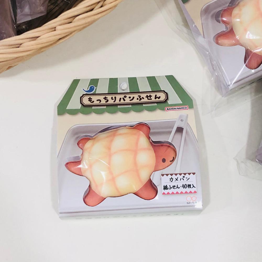 일본문구 메론빵 거북이 폭신폭신 점착식 스티커 메모