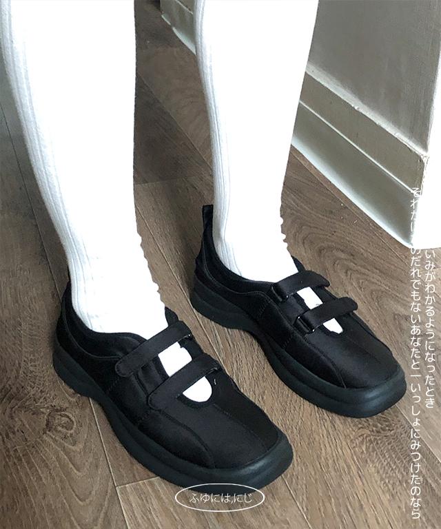 니지 vintage velcro sneakers