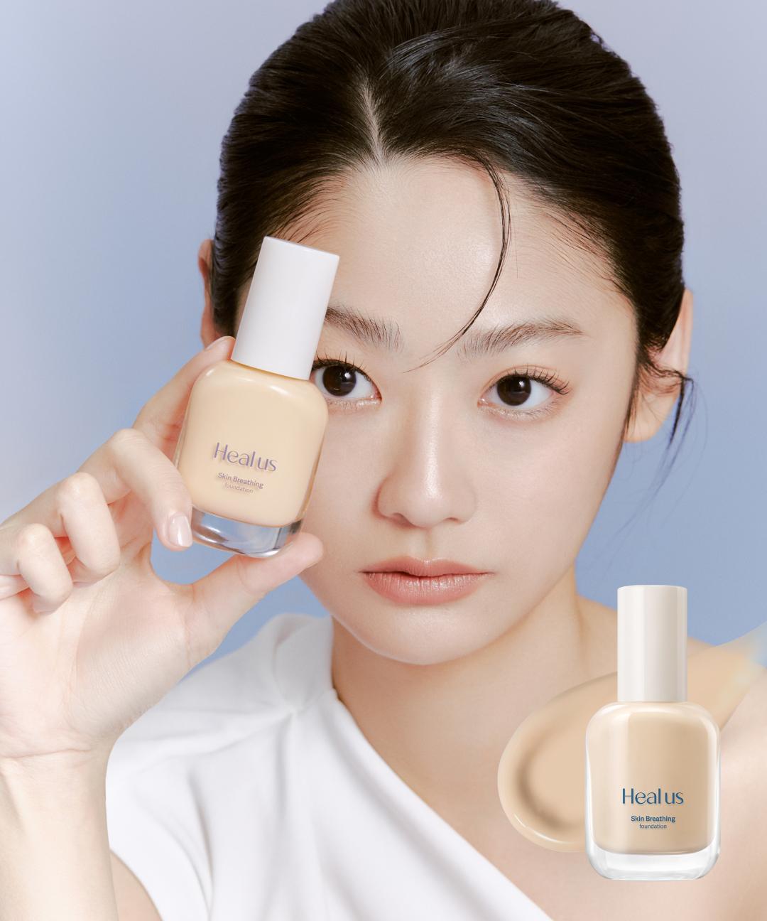힐어스 [단독/스파츌라 + 미니 하이라이터 증정💙] 힐어스 숨결 글로우 파운데이션 30mL