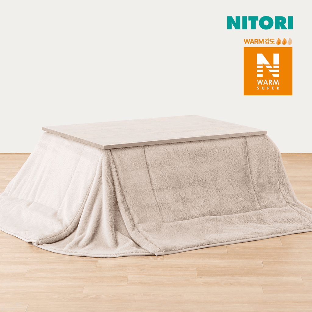 니토리 콤팩트 코타츠 이불 RB24