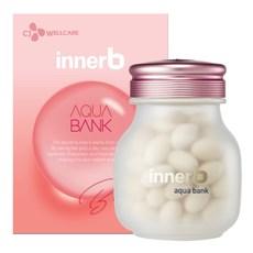 이너비 아쿠아 뱅크