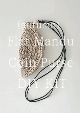(가을버전)Flat Mandu Coin Purse DIY KIT