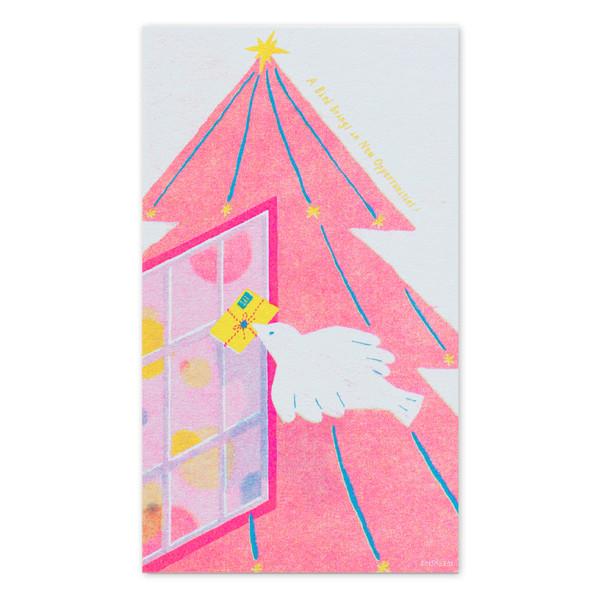 [사이새사이] 리소엽서 - 행운을 드려요