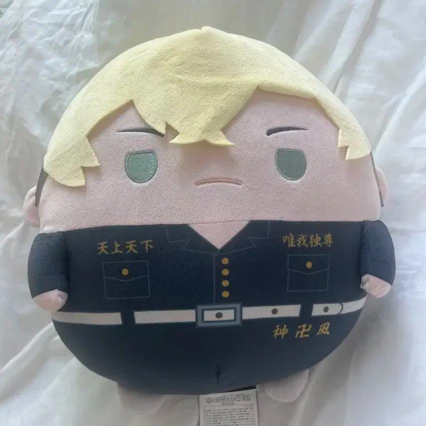 도쿄리벤져스 치후유 빅 후와코로링