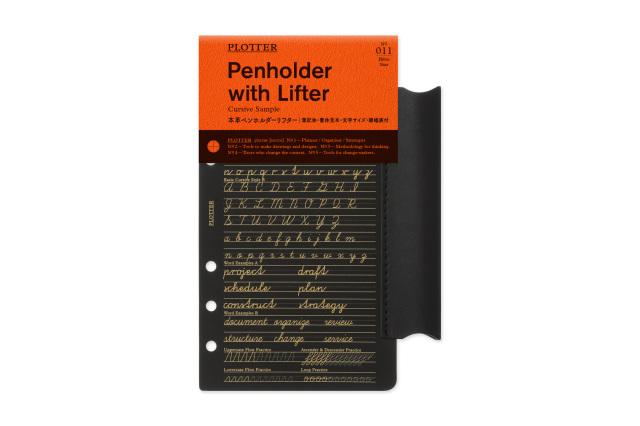 ★よりどり3点で送料無料★　011 本革ペンホルダーリフター バイブルサイズ(77716445)