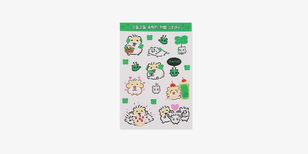 커햄 꼬질꼬질 초럭키 커햄 스티커! ㅣ 마플샵