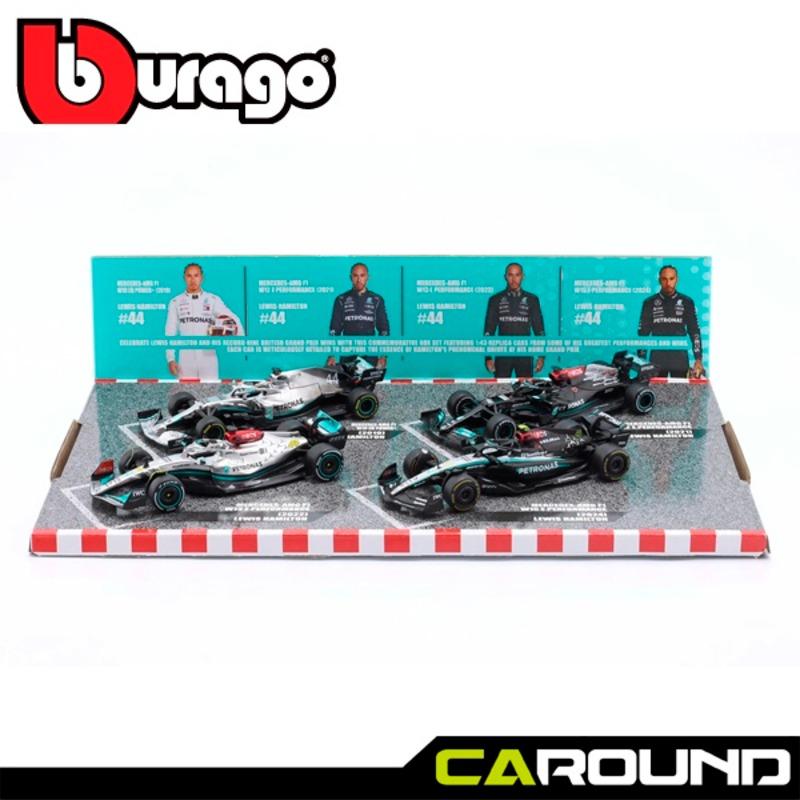 브라고 1:43 메르세데스 AMG F1 Team W10 / W12 / W13 / W15 - 루이스 해밀턴 (4대 세트)