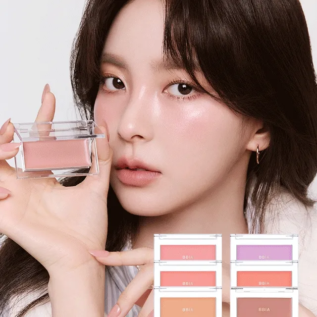 삐아 레디 투 웨어 다우니 치크 (6colors)