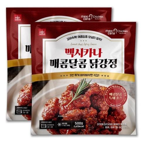 [퀴클리몰] 멕시카나 매콤달콤 닭강정, 500g, 2개 - 후라이드치킨/너겟 | 쿠팡