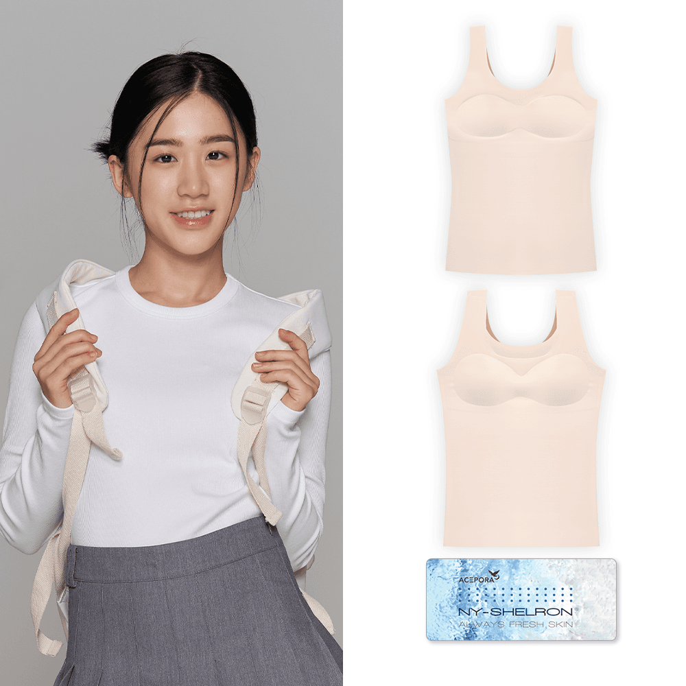 단색, 자유브라탑 주니어&하이틴 쉘론