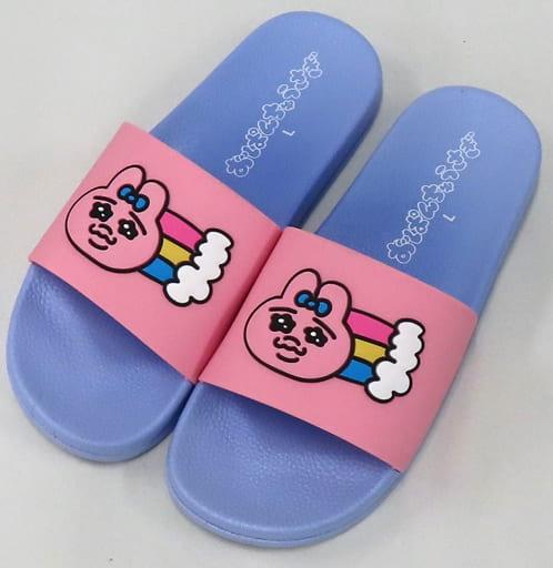 おぱんちゅうさぎ(パープル) シャワーサンダル Lサイズ 「おぱんちゅうさぎ×Avail」